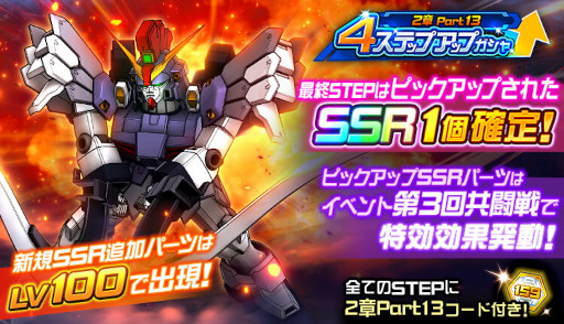 ꡼ No.003 | ֥ѡܥåDD׿ʥꥪ2Part13ɤȥॵɥå/ȥ롦ССʡɤо