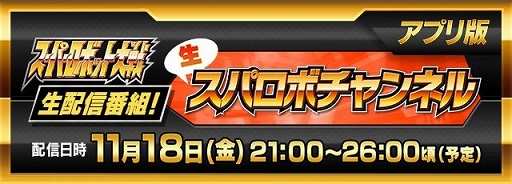 ꡼ No.001Υͥ / ֥ѡܥåDDۿȤ111821ۿ