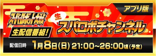 ꡼ No.001 | ֥ѡܥåDDפʤɤξҲȡѥܥͥ[ץ]ɤ2023ǯ18ۿ