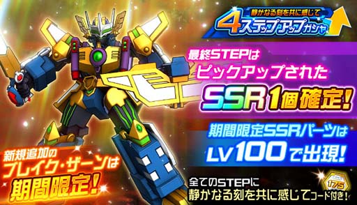 ꡼ No.004 | ֥ѡܥåDDס٥ȥɤˡŤʤ򶦤˴ơפо