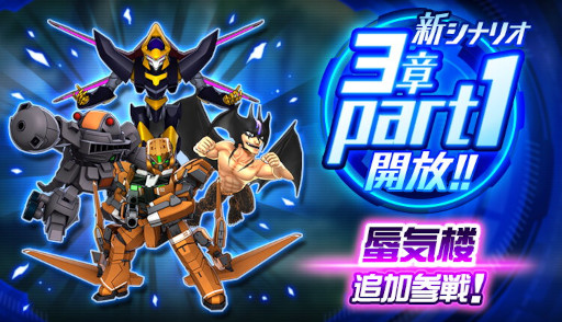 ꡼ No.007 | ֥ѡܥåDDסʥꥪ3Part1ɤ絤ϰ/ɤо