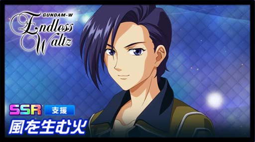 画像ギャラリー No.008のサムネイル画像 / 「スーパーロボット大戦DD」,“3章 Part2追加記念ログインボーナス”&“4ステップアップガシャ-3章Part2-”開催中