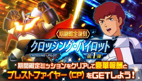 ꡼ No.002Υͥ / ޥ󥬡ZǽФ롪 ֥ѡܥåDDסʤĶ괹ǽˤʤ磻٥Ȥ1Ƥ