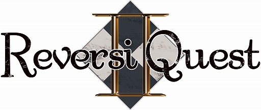 画像ギャラリー No.001のサムネイル画像 / 「リバーシクエスト2」のiOS版が配信開始。リリース記念セールも実施中