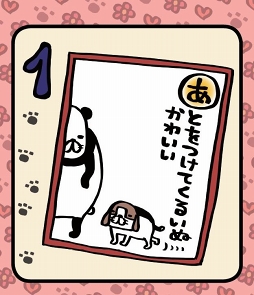 ꡼ No.009Υͥ / ͵ߥå֥ѥȸפθॢץ֥ѥȸΡõ衪פ꡼