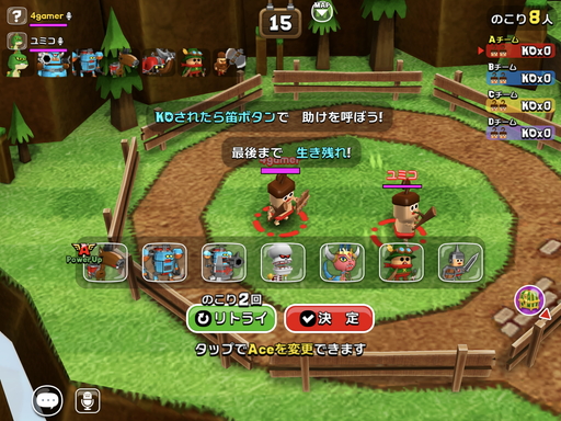 ꡼ No.004 | ӥκǿ֥ӥåȡץץ쥤ݡȡ9ͤΥޥХȥ夬뤳ȴְ㤤ʥ