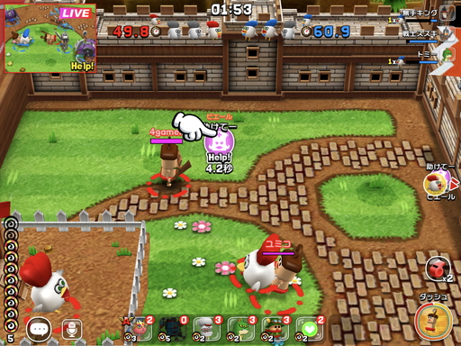 ꡼ No.006 | ӥκǿ֥ӥåȡץץ쥤ݡȡ9ͤΥޥХȥ夬뤳ȴְ㤤ʥ