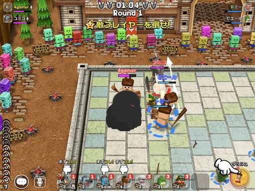 ꡼ No.007 | ӥκǿ֥ӥåȡץץ쥤ݡȡ9ͤΥޥХȥ夬뤳ȴְ㤤ʥ