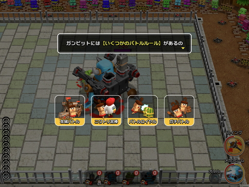 ꡼ No.008 | ӥκǿ֥ӥåȡץץ쥤ݡȡ9ͤΥޥХȥ夬뤳ȴְ㤤ʥ