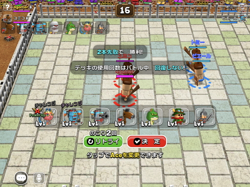 ꡼ No.009 | ӥκǿ֥ӥåȡץץ쥤ݡȡ9ͤΥޥХȥ夬뤳ȴְ㤤ʥ