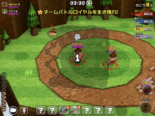 ꡼ No.012 | ӥκǿ֥ӥåȡץץ쥤ݡȡ9ͤΥޥХȥ夬뤳ȴְ㤤ʥ