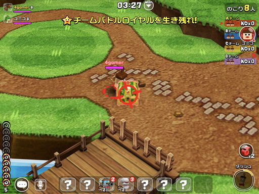 ꡼ No.013 | ӥκǿ֥ӥåȡץץ쥤ݡȡ9ͤΥޥХȥ夬뤳ȴְ㤤ʥ