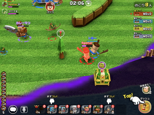 ꡼ No.014 | ӥκǿ֥ӥåȡץץ쥤ݡȡ9ͤΥޥХȥ夬뤳ȴְ㤤ʥ