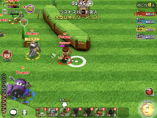 ꡼ No.015 | ӥκǿ֥ӥåȡץץ쥤ݡȡ9ͤΥޥХȥ夬뤳ȴְ㤤ʥ