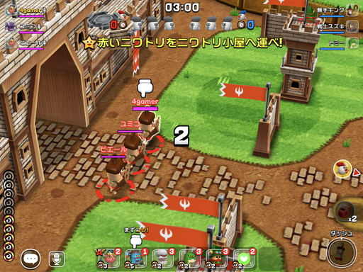 ꡼ No.016 | ӥκǿ֥ӥåȡץץ쥤ݡȡ9ͤΥޥХȥ夬뤳ȴְ㤤ʥ