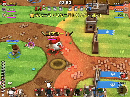 ꡼ No.017 | ӥκǿ֥ӥåȡץץ쥤ݡȡ9ͤΥޥХȥ夬뤳ȴְ㤤ʥ