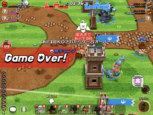 ꡼ No.023 | ӥκǿ֥ӥåȡץץ쥤ݡȡ9ͤΥޥХȥ夬뤳ȴְ㤤ʥ