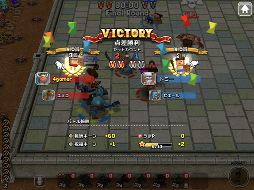 ꡼ No.025 | ӥκǿ֥ӥåȡץץ쥤ݡȡ9ͤΥޥХȥ夬뤳ȴְ㤤ʥ