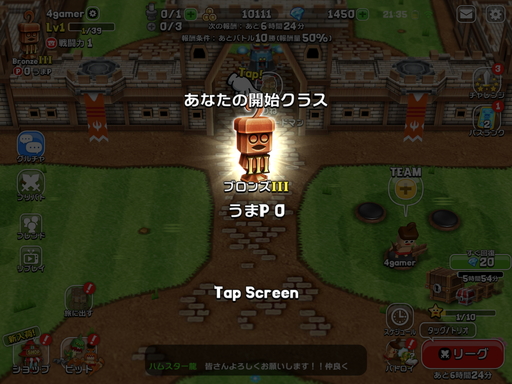 ꡼ No.027 | ӥκǿ֥ӥåȡץץ쥤ݡȡ9ͤΥޥХȥ夬뤳ȴְ㤤ʥ