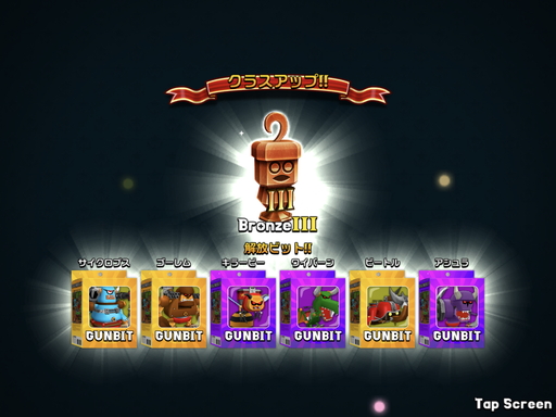 ꡼ No.028 | ӥκǿ֥ӥåȡץץ쥤ݡȡ9ͤΥޥХȥ夬뤳ȴְ㤤ʥ