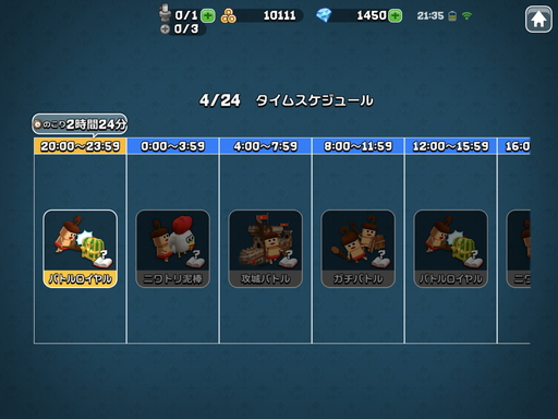 ꡼ No.031 | ӥκǿ֥ӥåȡץץ쥤ݡȡ9ͤΥޥХȥ夬뤳ȴְ㤤ʥ