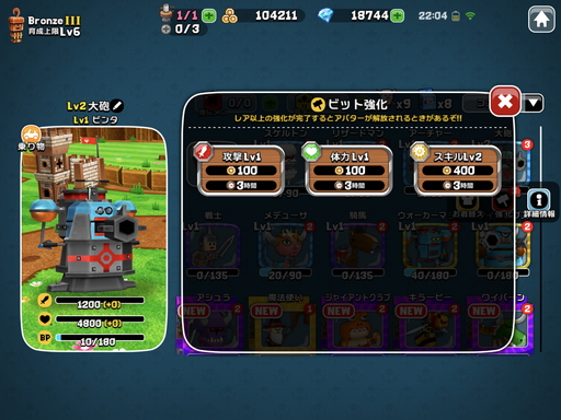 ꡼ No.032 | ӥκǿ֥ӥåȡץץ쥤ݡȡ9ͤΥޥХȥ夬뤳ȴְ㤤ʥ