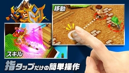 ���������꡼ No.003�Υ���ͥ������ / ����9�ͤǤΥޥ���Хȥ뤬��ǽ�ʿ���ץ�֥���ӥåȡפ���꡼����4�ĤΥХȥ�롼��Ǥ����������襤���ڤ����