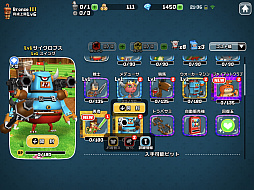 ꡼ No.004 | ΡRADIO 4Gamer TapʲˡפǤϡӥۿΡ֥ӥåȡפ夲ޤ