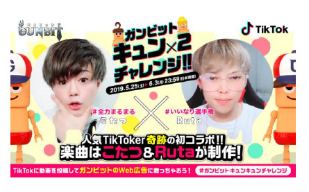 ���������꡼ No.001�Υ���ͥ������ / �֥���ӥåȡפ���Ͽ�桼��������40���ͤ����ˡ������ʥ����ڡ���Ⳬ����