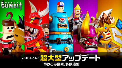 ꡼ No.001 | ֥ӥåȡסĶ緿ɥåץǡȤ»ܡӥåȤʤɤ֥ɥɥȢפ100Ϣ̵Ȥʤ륭ڡⳫ