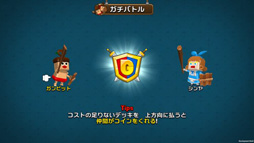 ꡼ No.003 | ֥ӥåȡסĶ緿ɥåץǡȤ»ܡӥåȤʤɤ֥ɥɥȢפ100Ϣ̵Ȥʤ륭ڡⳫ