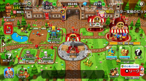 ꡼ No.009 | ֥ӥåȡסĶ緿ɥåץǡȤ»ܡӥåȤʤɤ֥ɥɥȢפ100Ϣ̵Ȥʤ륭ڡⳫ