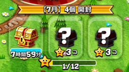 ꡼ No.010 | ֥ӥåȡסĶ緿ɥåץǡȤ»ܡӥåȤʤɤ֥ɥɥȢפ100Ϣ̵Ȥʤ륭ڡⳫ