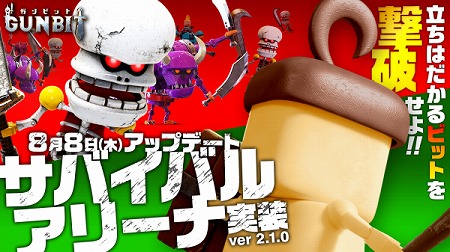 ���������꡼ No.002�Υ���ͥ������ / �֥���ӥåȡס������ץ쥤�ǳڤ����ȥ��Х��Х륢�꡼�ʡɤ�����