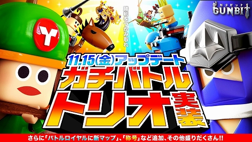 ꡼ No.001 | ֥ӥåȡסåץǡȤ»ܡ֥Хȥפ˥ȥꥪ⡼ɤ