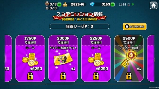 ꡼ No.006 | ֥ӥåȡסåץǡȤ»ܡ֥Хȥפ˥ȥꥪ⡼ɤ