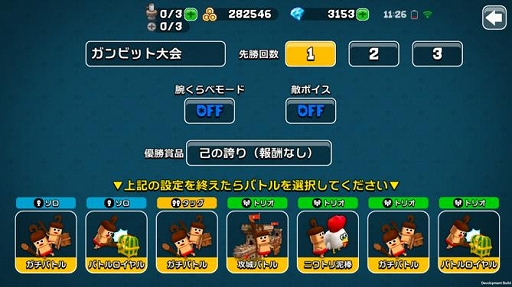 ꡼ No.007 | ֥ӥåȡסåץǡȤ»ܡ֥Хȥפ˥ȥꥪ⡼ɤ