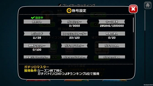 ꡼ No.009 | ֥ӥåȡסåץǡȤ»ܡ֥Хȥפ˥ȥꥪ⡼ɤ