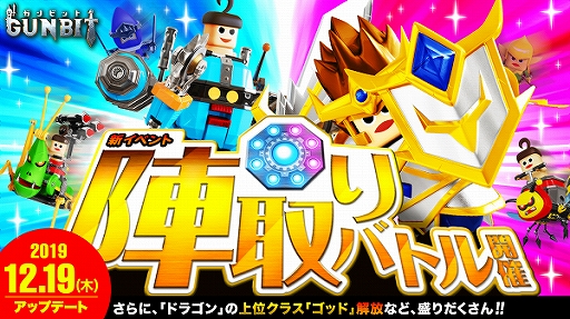 ���������꡼ No.001�Υ���ͥ������ / �֥���ӥåȡ׿����٥�ȥ롼��ֿؼ��Хȥ���ɲä�ޤॢ�åץǡ��Ȥ�»�