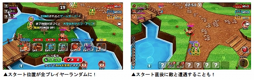 ���������꡼ No.005�Υ���ͥ������ / �֥���ӥåȡ׿����٥�ȥ롼��ֿؼ��Хȥ���ɲä�ޤॢ�åץǡ��Ȥ�»�