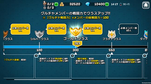 ꡼ No.002 | ֥ӥåȡסåץǡȤ»ܡ롼ץåǻȤ뿷ǽ