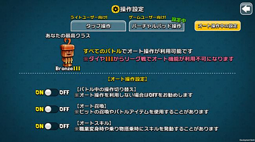 ꡼ No.004 | ֥ӥåȡסåץǡȤ»ܡ롼ץåǻȤ뿷ǽ