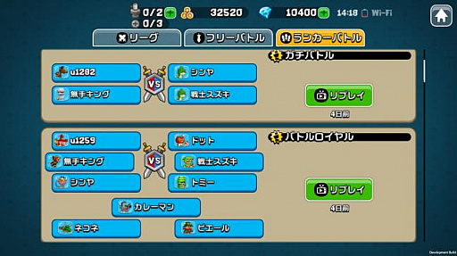 ꡼ No.005 | ֥ӥåȡסåץǡȤ»ܡ롼ץåǻȤ뿷ǽ