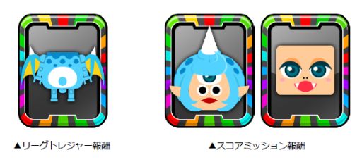 ���������꡼ No.007�Υ���ͥ������ / �֥���ӥåȡס��־�ȥɥ饴��פȤΥ���ܥ��٥�Ȥ�������ꥹ������