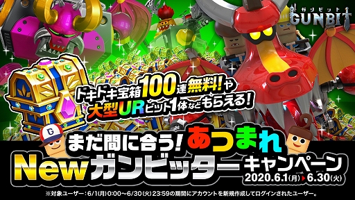 ���������꡼ No.002�Υ���ͥ������ / �֥���ӥåȡפǿ��������Υ����ڡ��󤬳��ϡ�̵���Υɥ��ɥ���Ȣ10Ϣ���������ܡ��ʥ��ʤ�