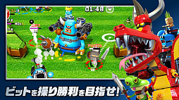 画像ギャラリー No.002のサムネイル画像 / 「ガンビット」,ドキドキ宝箱の無料10連と大型ビットが入手できるキャンペーンが開催