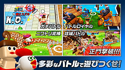 画像ギャラリー No.003のサムネイル画像 / 「ガンビット」,ドキドキ宝箱の無料10連と大型ビットが入手できるキャンペーンが開催