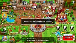 画像ギャラリー No.004のサムネイル画像 / 「ガンビット」,新規アカウントを対象とした宝箱100連無料や大型URビットがもらえるログインボーナスを開催