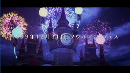 画像ギャラリー No.001のサムネイル画像 / 「DESTINY CONNECT」,イベントシーンやバトルが収録されたPV第1弾が公開に。ナレーションは声優の寺井らんさんが担当