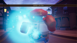 ꡼ No.036 | ȥ٥뤬ơޤRPGDESTINY CONNECTסƥ餬ĸŪʡ֥פ͸꡼Υ塼ब